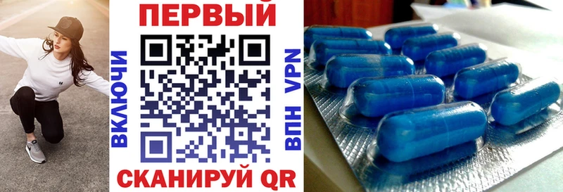 Amphetamine Premium Красногорск
