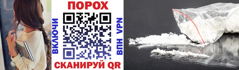 Amphetamine 97% Красногорск