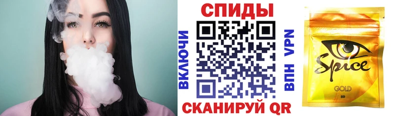 omg вход  где купить наркоту  Красногорск  БУТИРАТ 1.4BDO 