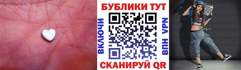 купить наркотик  Красногорск  Экстази бентли 