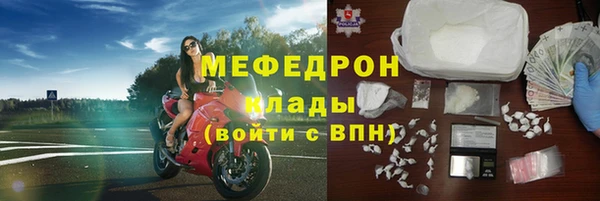 гашишное масло Лихославль