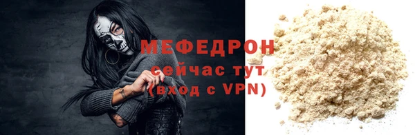 гашишное масло Лихославль