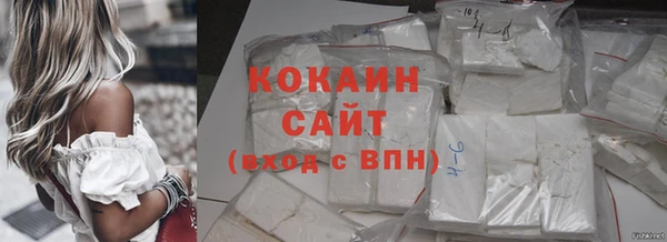 гашик Лиски