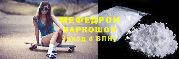 гашишное масло Лихославль