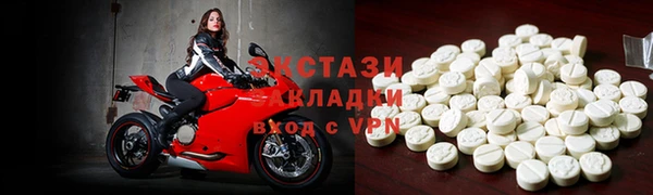 гашишное масло Лихославль