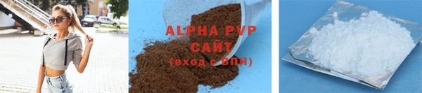 гашишное масло Лихославль