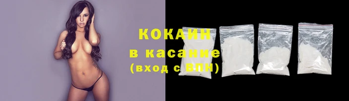 гашик Лиски