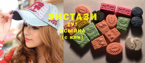 гашик Лиски
