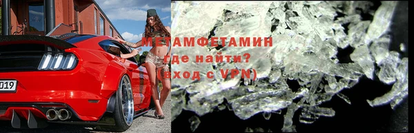 apvp Великий Новгород