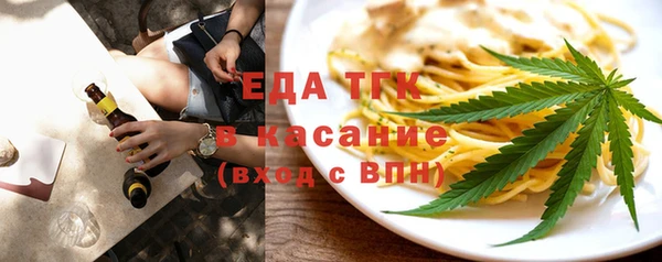 гашик Лиски