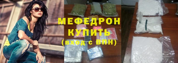 гашишное масло Лихославль