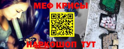 гашишное масло Волжский