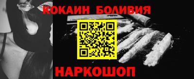 гашишное масло Волжский