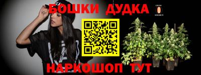 кокаин VHQ Волгодонск