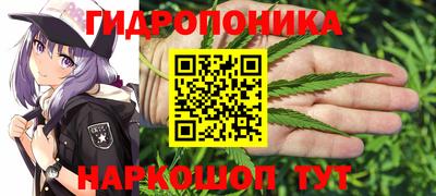 кокаин VHQ Волгодонск