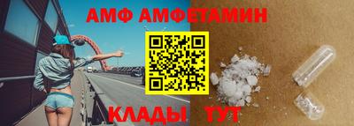 гашишное масло Волжский