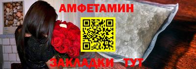 гашишное масло Волжский