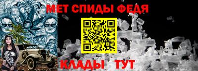 кокаин VHQ Волгодонск