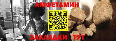 гашишное масло Волжский