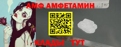 гашишное масло Волжский