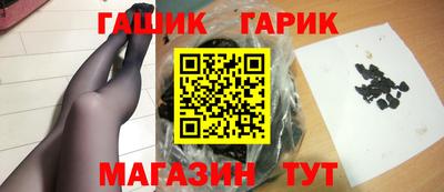 кокаин VHQ Волгодонск