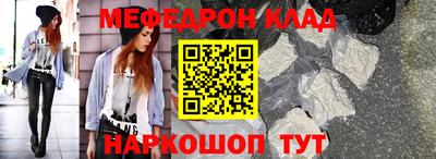 гашишное масло Волжский