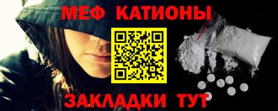 гашишное масло Волжский