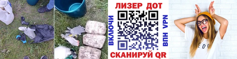 магазин    Красногорск  ЛСД экстази кислота 